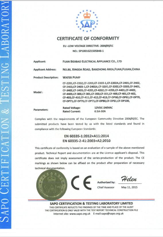 CE-Zertifikat für Wasserpumpe